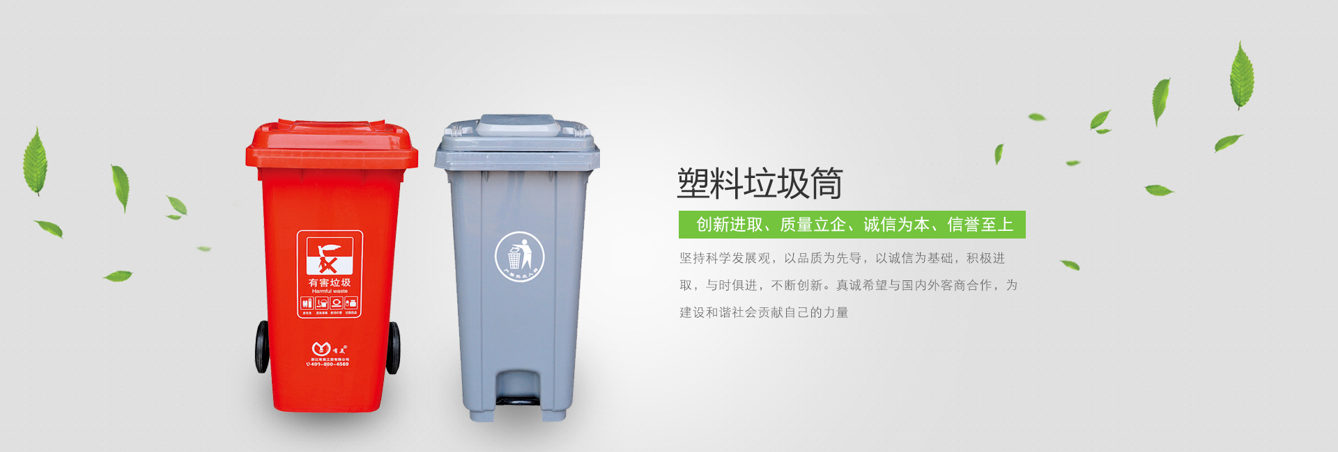 爱游戏官网公司