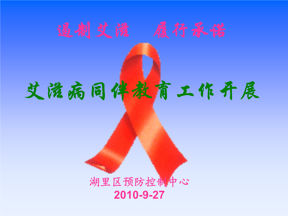 爱游戏体育全站|港媒:美国若继续推进“中美脱钩” 将是灾难性的(图3) 爱游戏体育直播