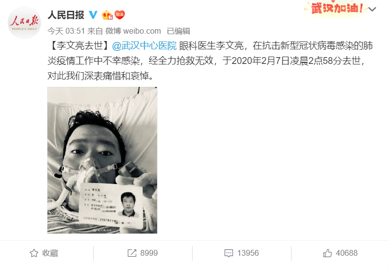 爱游戏体育直播