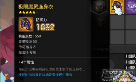 爱游戏官方-美六大行拨备350亿美元迎接